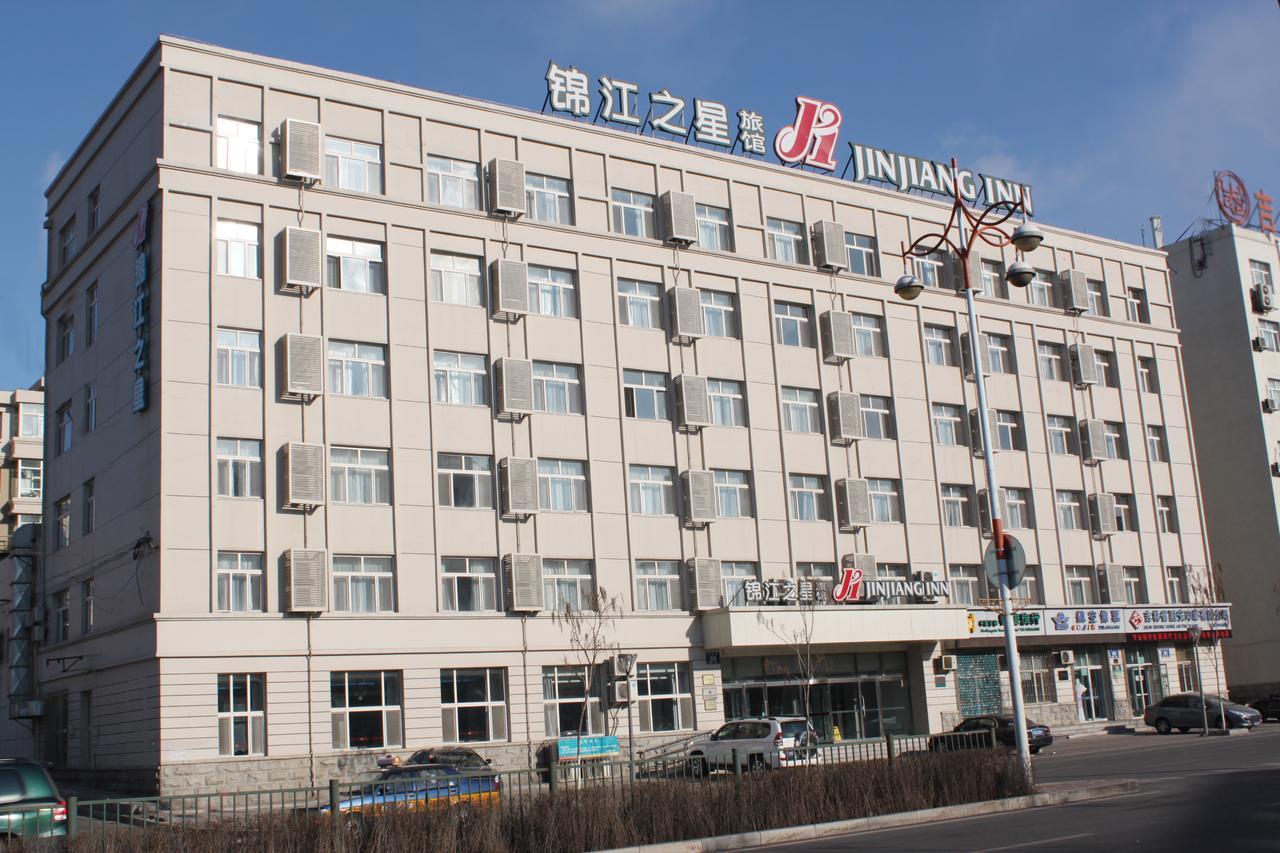Jinjiang Inn Changchun People'S Square Zewnętrze zdjęcie
